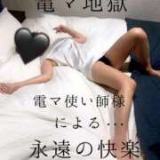 ヒメ日記 2025/06/11 13:02 投稿 きょうこ 涼泉（りょうせん）