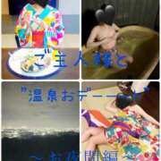 ヒメ日記 2025/06/15 18:00 投稿 きょうこ 涼泉（りょうせん）