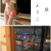 ヒメ日記 2025/06/20 10:00 投稿 きょうこ 涼泉（りょうせん）