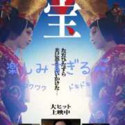 ヒメ日記 2025/07/02 09:00 投稿 きょうこ 涼泉（りょうせん）