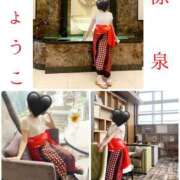 ヒメ日記 2025/07/07 10:00 投稿 きょうこ 涼泉（りょうせん）