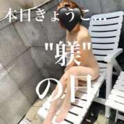 ヒメ日記 2025/07/19 11:30 投稿 きょうこ 涼泉（りょうせん）