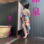 ヒメ日記 2025/07/23 12:01 投稿 きょうこ 涼泉（りょうせん）