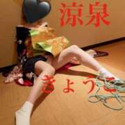 ヒメ日記 2025/07/25 07:01 投稿 きょうこ 涼泉（りょうせん）