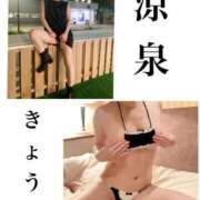 ヒメ日記 2025/07/27 16:30 投稿 きょうこ 涼泉（りょうせん）