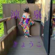 ヒメ日記 2025/08/10 09:01 投稿 きょうこ 涼泉（りょうせん）