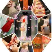 ヒメ日記 2025/08/12 10:00 投稿 きょうこ 涼泉（りょうせん）