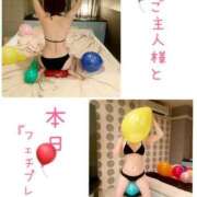 ヒメ日記 2025/08/22 13:00 投稿 きょうこ 涼泉（りょうせん）