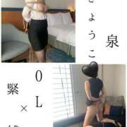 ヒメ日記 2025/08/24 10:01 投稿 きょうこ 涼泉（りょうせん）