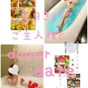 ヒメ日記 2025/08/25 15:00 投稿 きょうこ 涼泉（りょうせん）