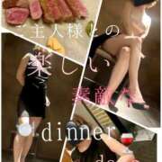 ヒメ日記 2025/08/28 09:00 投稿 きょうこ 涼泉（りょうせん）