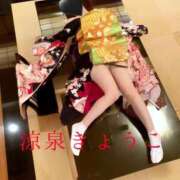 ヒメ日記 2025/08/31 16:30 投稿 きょうこ 涼泉（りょうせん）