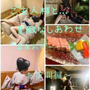 ヒメ日記 2025/09/03 10:01 投稿 きょうこ 涼泉（りょうせん）