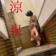 ヒメ日記 2025/09/03 10:40 投稿 きょうこ 涼泉（りょうせん）