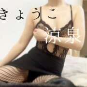 ヒメ日記 2025/09/11 17:00 投稿 きょうこ 涼泉（りょうせん）