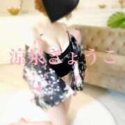 ヒメ日記 2025/09/16 07:00 投稿 きょうこ 涼泉（りょうせん）