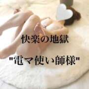 ヒメ日記 2025/09/17 13:00 投稿 きょうこ 涼泉（りょうせん）