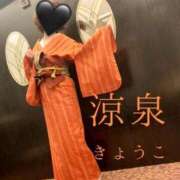 ヒメ日記 2025/09/22 09:00 投稿 きょうこ 涼泉（りょうせん）