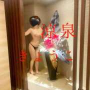 ヒメ日記 2025/09/26 12:01 投稿 きょうこ 涼泉（りょうせん）