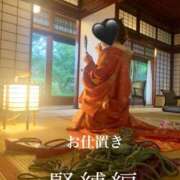 ヒメ日記 2025/10/08 09:00 投稿 きょうこ 涼泉（りょうせん）