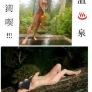 ヒメ日記 2025/10/08 18:00 投稿 きょうこ 涼泉（りょうせん）