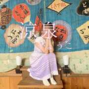 ヒメ日記 2025/10/21 07:01 投稿 きょうこ 涼泉（りょうせん）