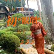 ヒメ日記 2025/10/24 08:00 投稿 きょうこ 涼泉（りょうせん）