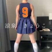 ヒメ日記 2025/11/03 08:01 投稿 きょうこ 涼泉（りょうせん）