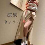 ヒメ日記 2025/11/17 07:01 投稿 きょうこ 涼泉（りょうせん）