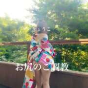 ヒメ日記 2025/11/23 17:02 投稿 きょうこ 涼泉（りょうせん）