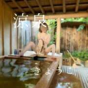 ヒメ日記 2025/12/05 07:00 投稿 きょうこ 涼泉（りょうせん）