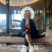 ヒメ日記 2025/12/09 10:01 投稿 きょうこ 涼泉（りょうせん）