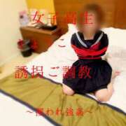 ヒメ日記 2025/12/21 10:00 投稿 きょうこ 涼泉（りょうせん）