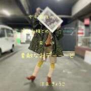 ヒメ日記 2025/12/25 15:00 投稿 きょうこ 涼泉（りょうせん）