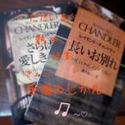 ヒメ日記 2026/01/11 20:02 投稿 きょうこ 涼泉（りょうせん）