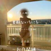 ヒメ日記 2026/01/23 20:31 投稿 きょうこ 涼泉（りょうせん）