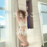ヒメ日記 2026/01/25 10:01 投稿 きょうこ 涼泉（りょうせん）