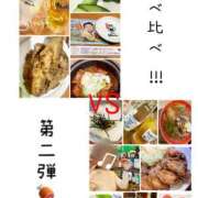 ヒメ日記 2026/02/09 13:00 投稿 きょうこ 涼泉（りょうせん）