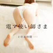 ヒメ日記 2026/02/15 10:01 投稿 きょうこ 涼泉（りょうせん）