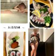 ヒメ日記 2026/02/21 16:00 投稿 きょうこ 涼泉（りょうせん）