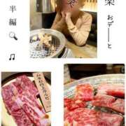 ヒメ日記 2026/02/26 18:01 投稿 きょうこ 涼泉（りょうせん）