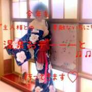 ヒメ日記 2026/03/04 09:00 投稿 きょうこ 涼泉（りょうせん）