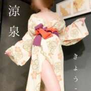 ヒメ日記 2026/03/07 11:02 投稿 きょうこ 涼泉（りょうせん）