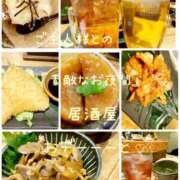 ヒメ日記 2026/03/07 19:01 投稿 きょうこ 涼泉（りょうせん）