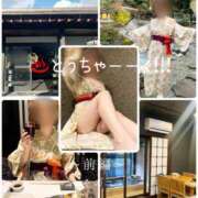 ヒメ日記 2026/03/08 12:01 投稿 きょうこ 涼泉（りょうせん）