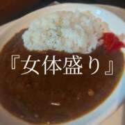 ヒメ日記 2026/03/23 18:00 投稿 きょうこ 涼泉（りょうせん）