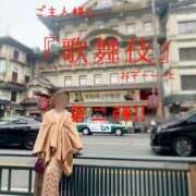 ヒメ日記 2026/03/26 10:01 投稿 きょうこ 涼泉（りょうせん）