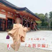 ヒメ日記 2026/03/27 10:01 投稿 きょうこ 涼泉（りょうせん）