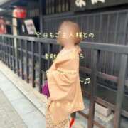 ヒメ日記 2026/04/16 08:01 投稿 きょうこ 涼泉（りょうせん）