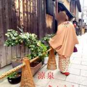 ヒメ日記 2026/05/11 10:01 投稿 きょうこ 涼泉（りょうせん）